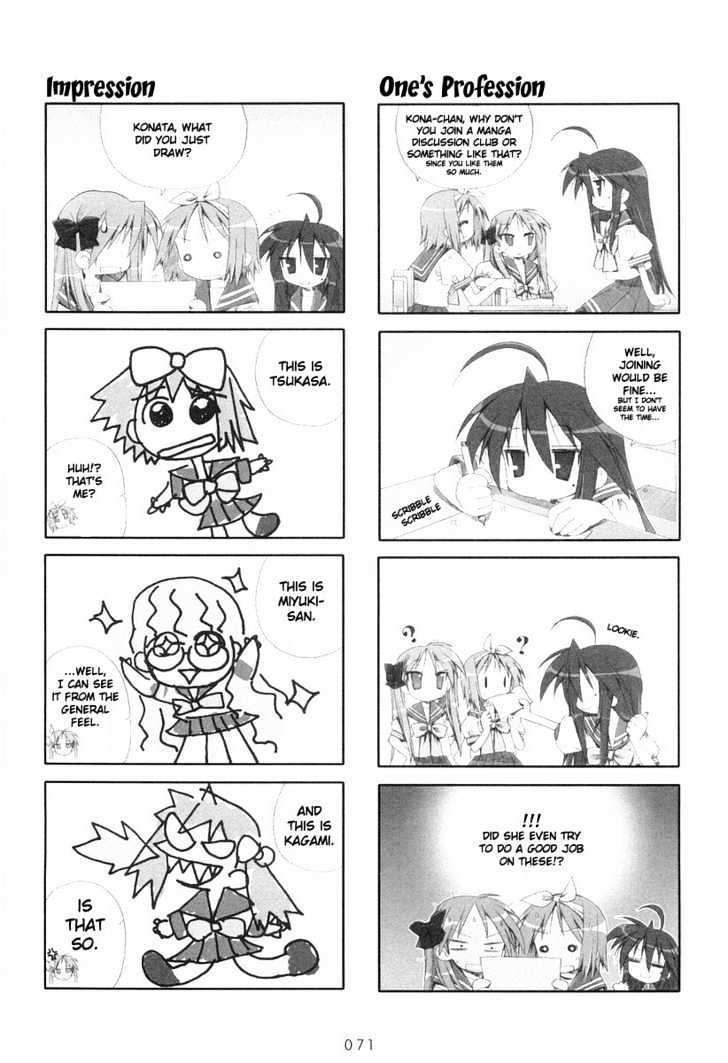 Lucky Star Chapter 12 Page 7