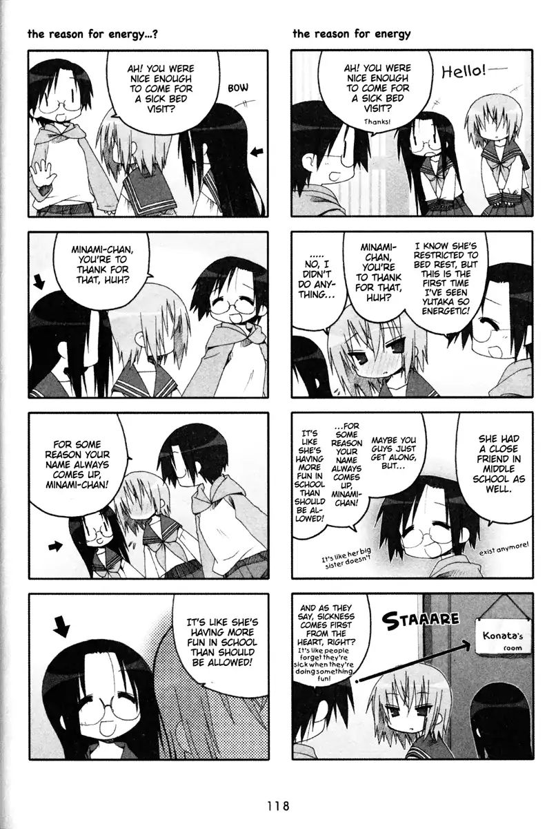 Lucky Star Chapter 81 Page 2