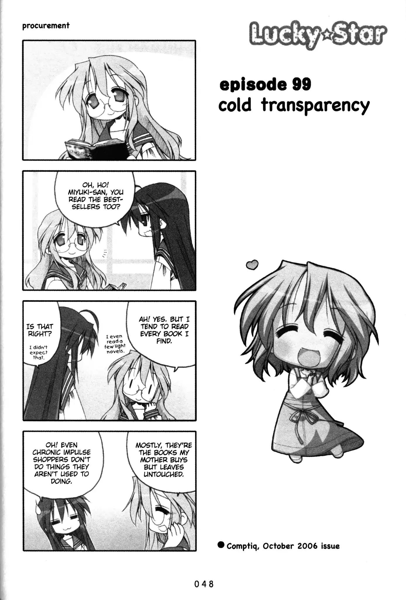 Lucky Star Chapter 99 Page 1