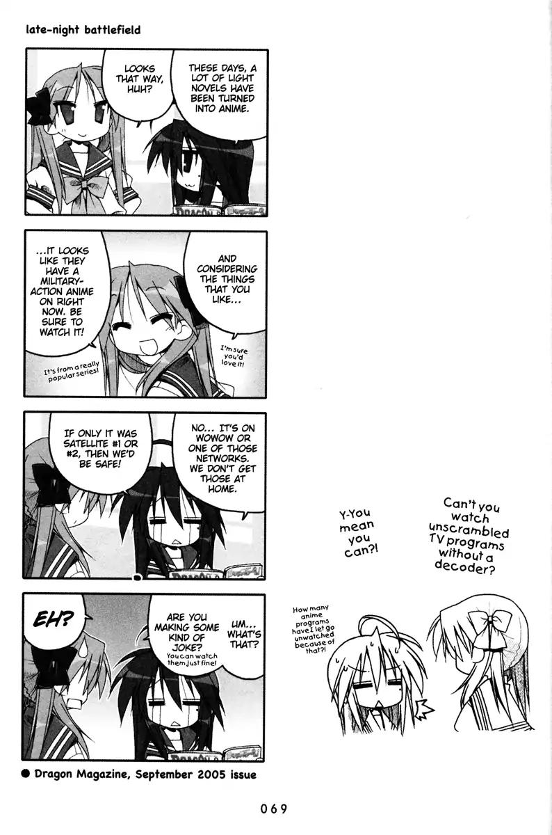 Lucky Star Chapter 71 Page 5