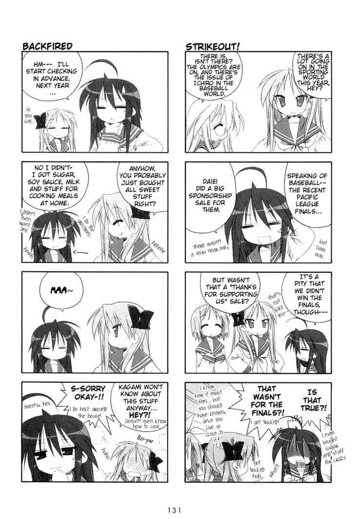 Lucky Star Chapter 22 Page 3