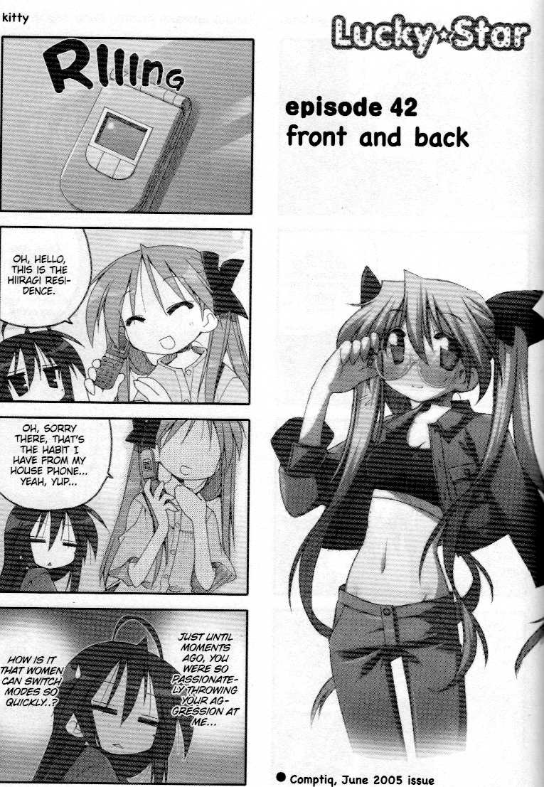 Lucky Star Chapter 41.45 Page 5