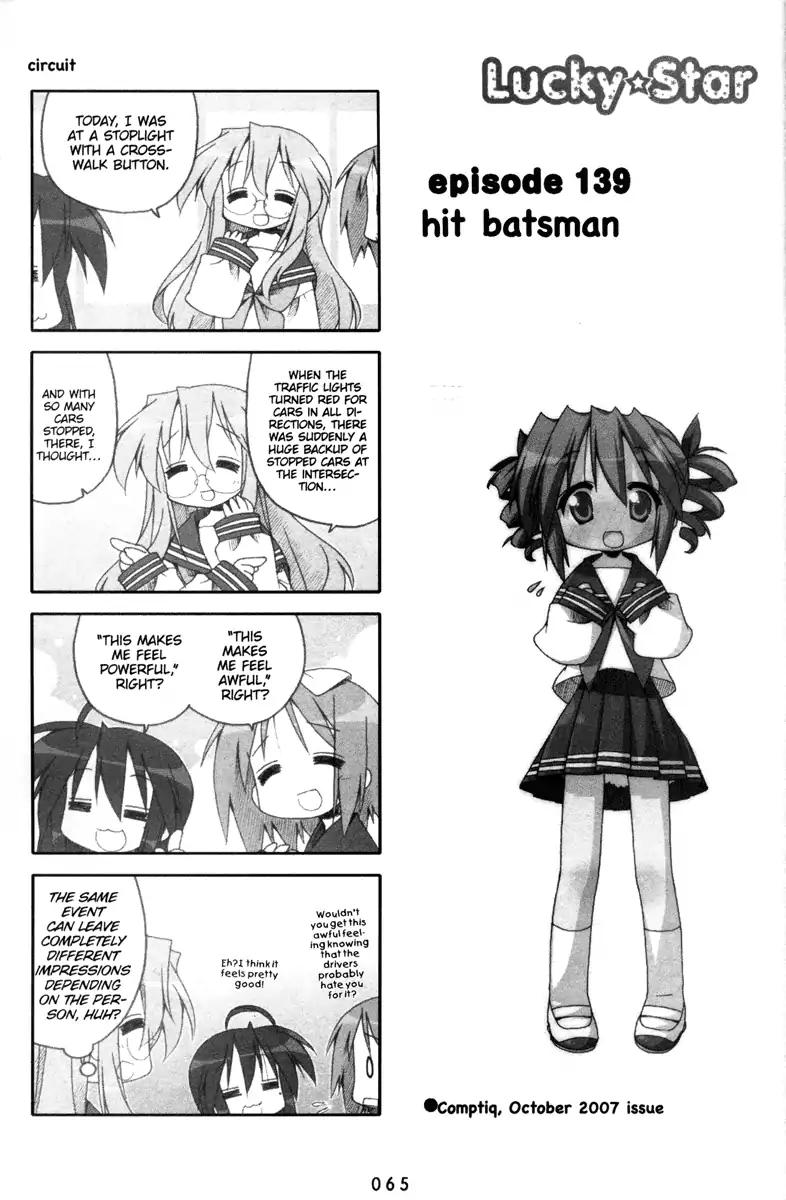 Lucky Star Chapter 139 Page 1