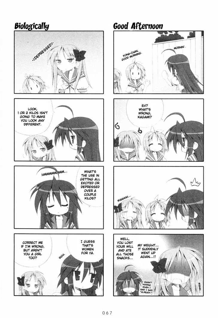 Lucky Star Chapter 12 Page 3