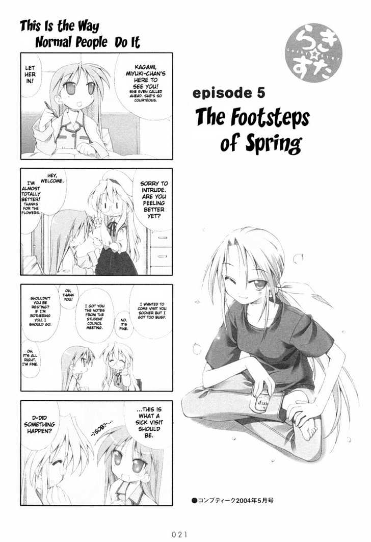 Lucky Star Chapter 5 Page 1