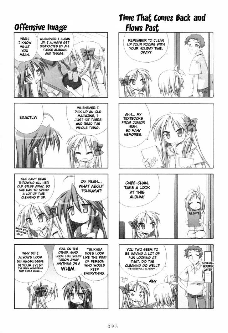 Lucky Star Chapter 16 Page 3
