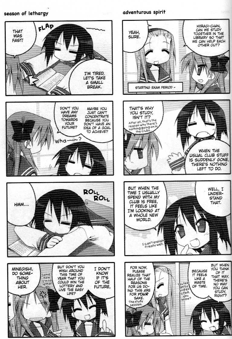 Lucky Star Chapter 41.45 Page 15
