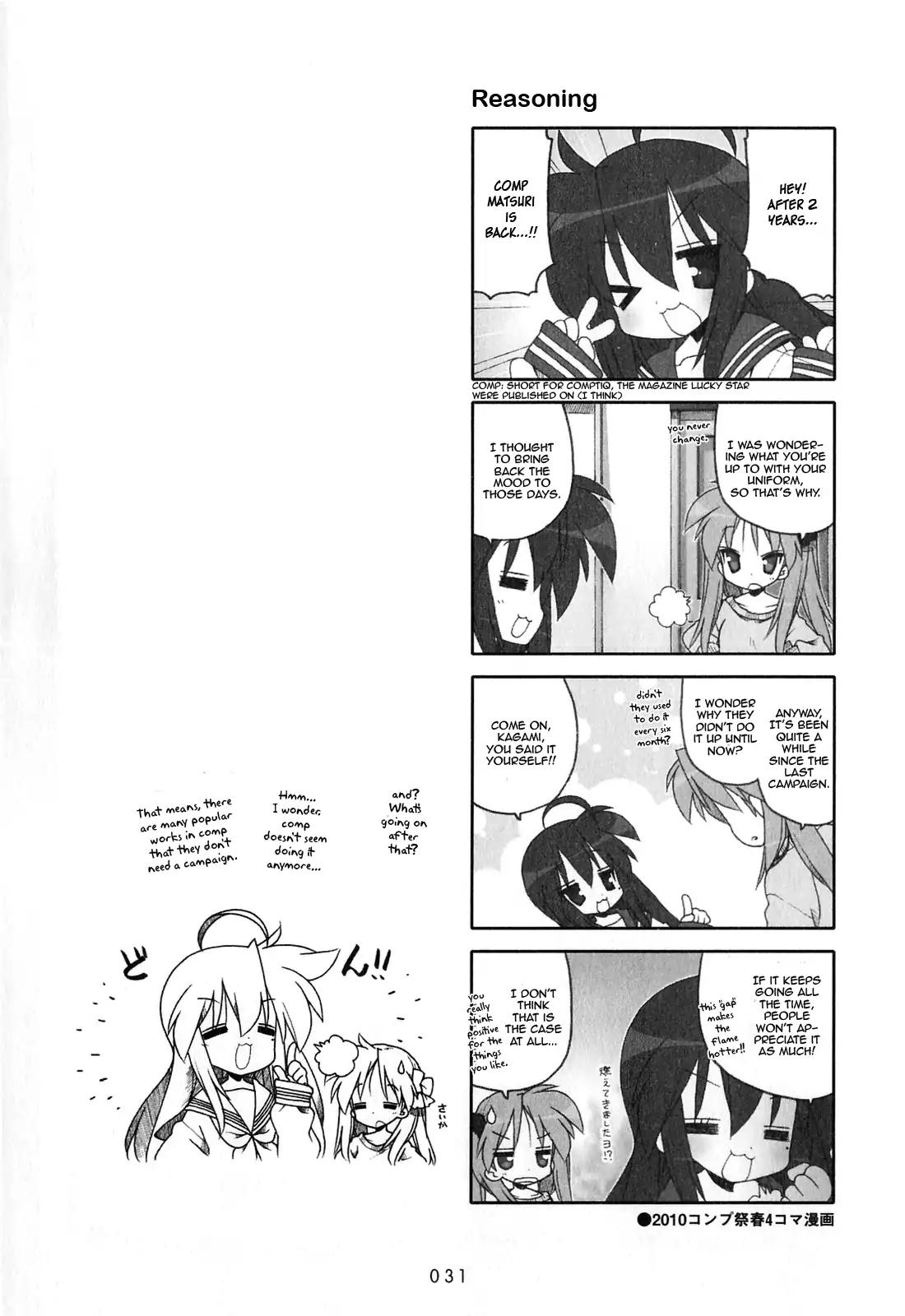 Lucky Star Chapter 243 Page 3