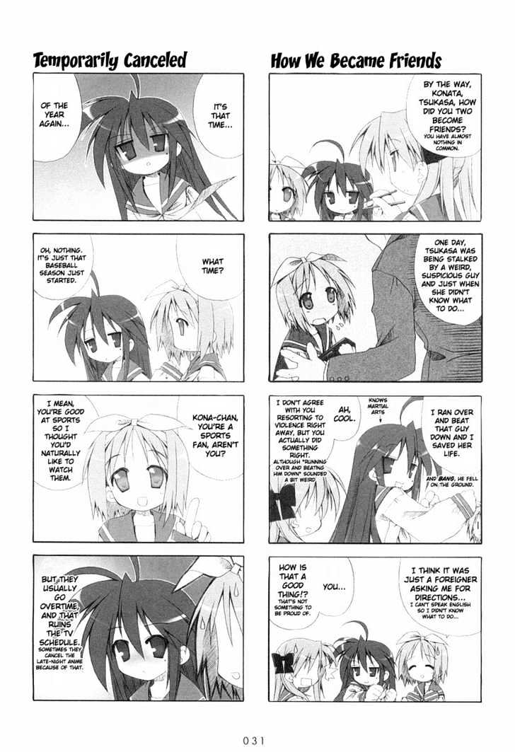 Lucky Star Chapter 6 Page 5