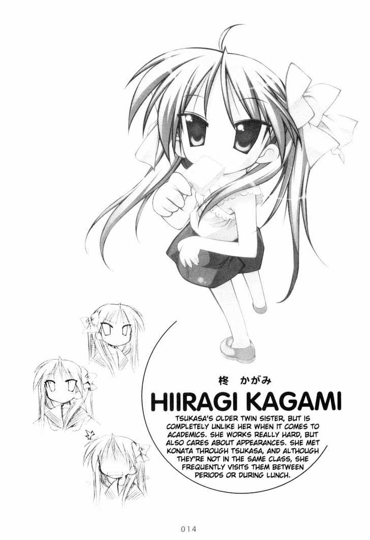 Lucky Star Chapter 3 Page 4
