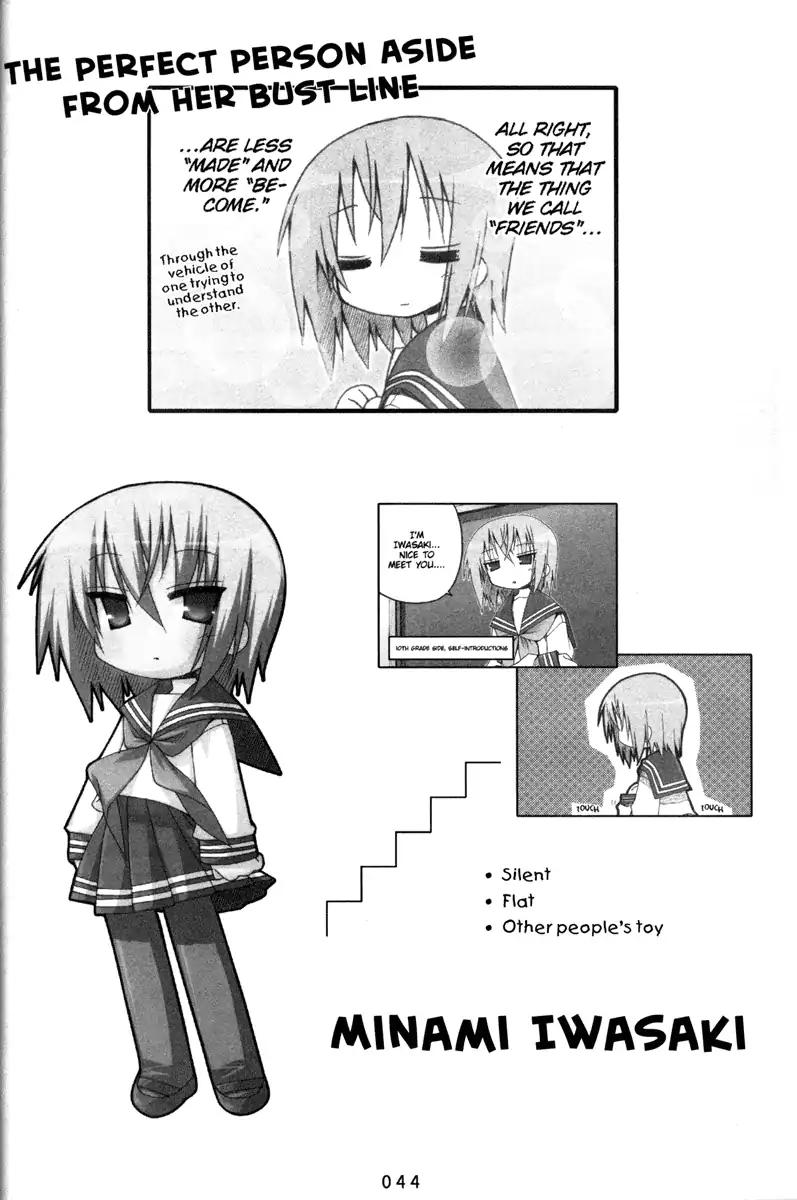 Lucky Star Chapter 133 Page 4