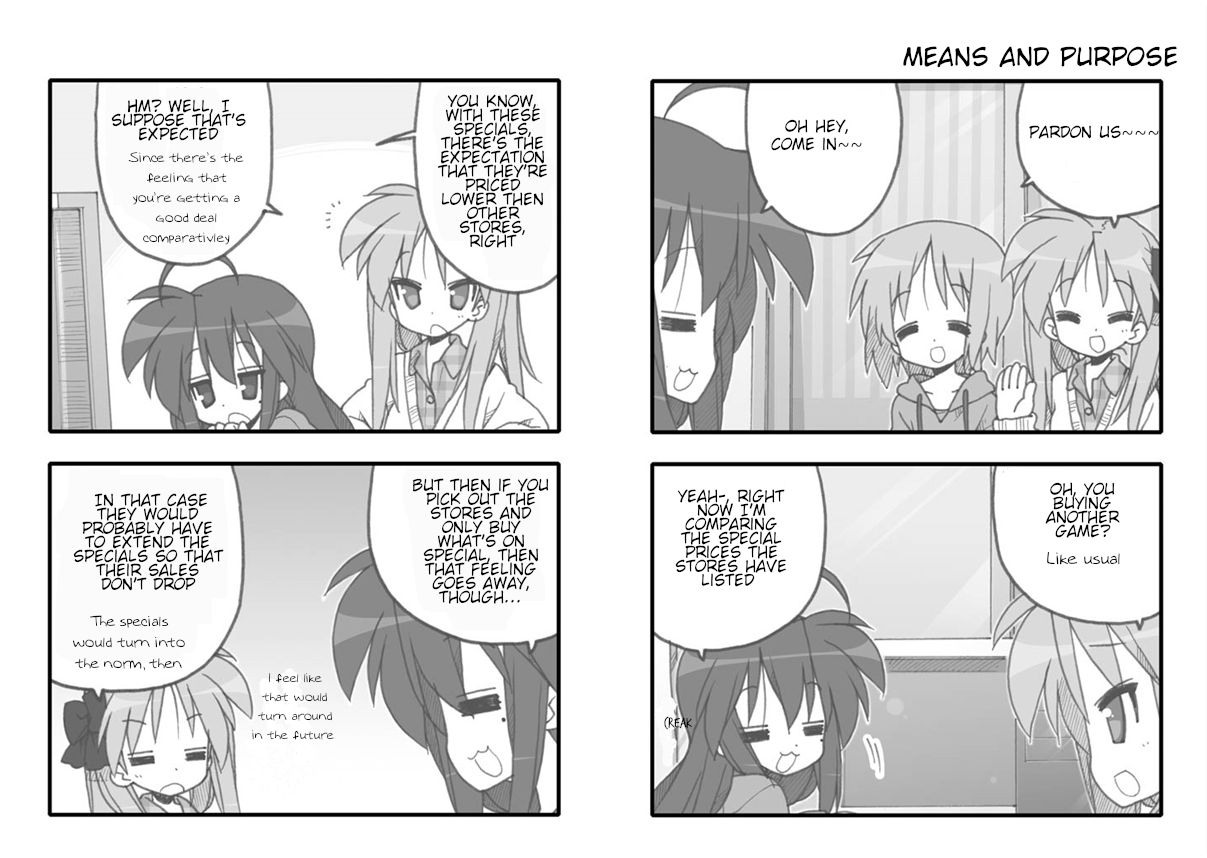 Lucky Star Chapter 246 Page 2