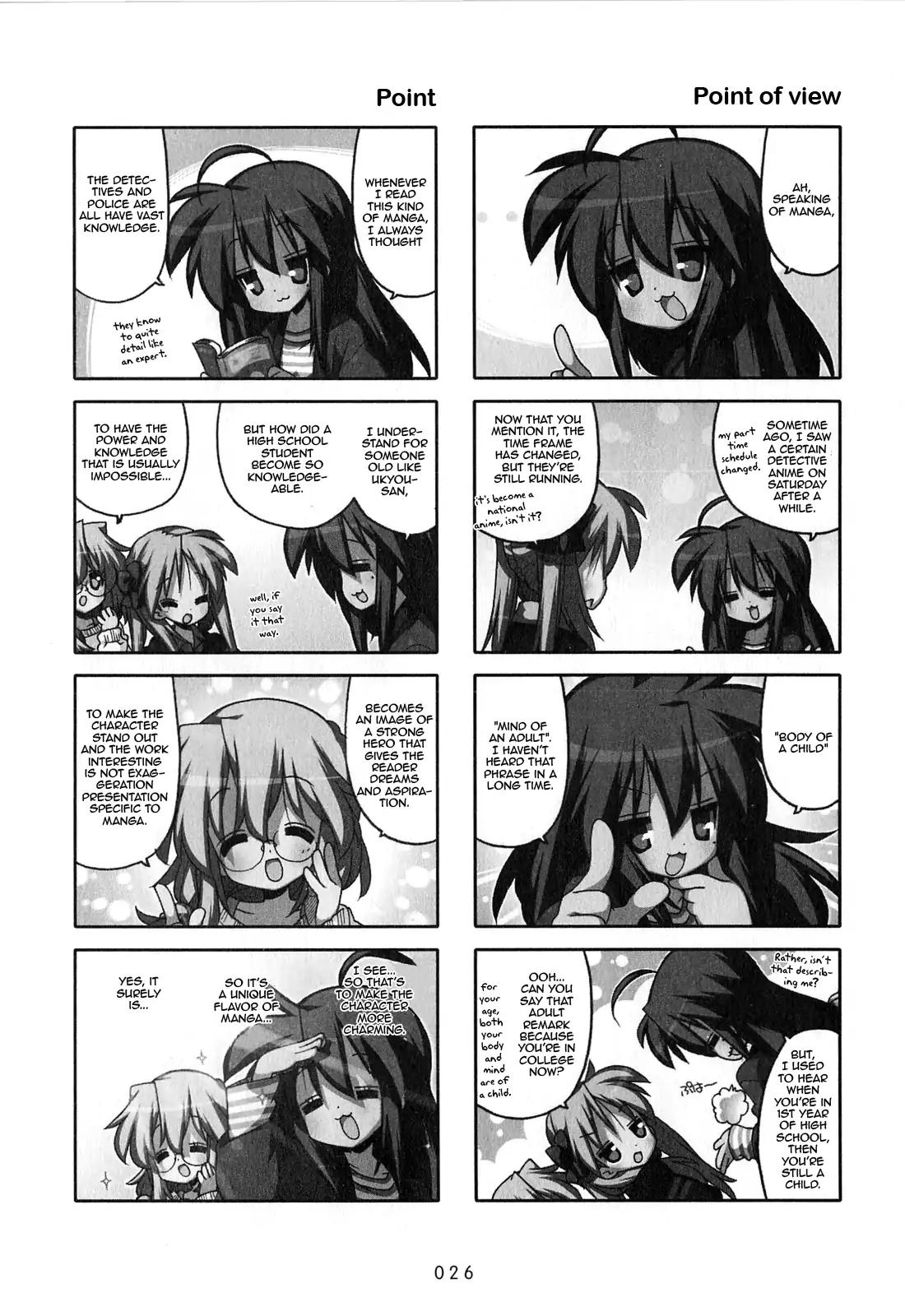 Lucky Star Chapter 242 Page 2