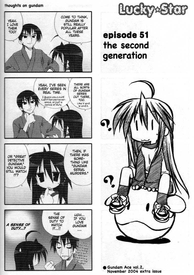 Lucky Star Chapter 51.56 Page 1