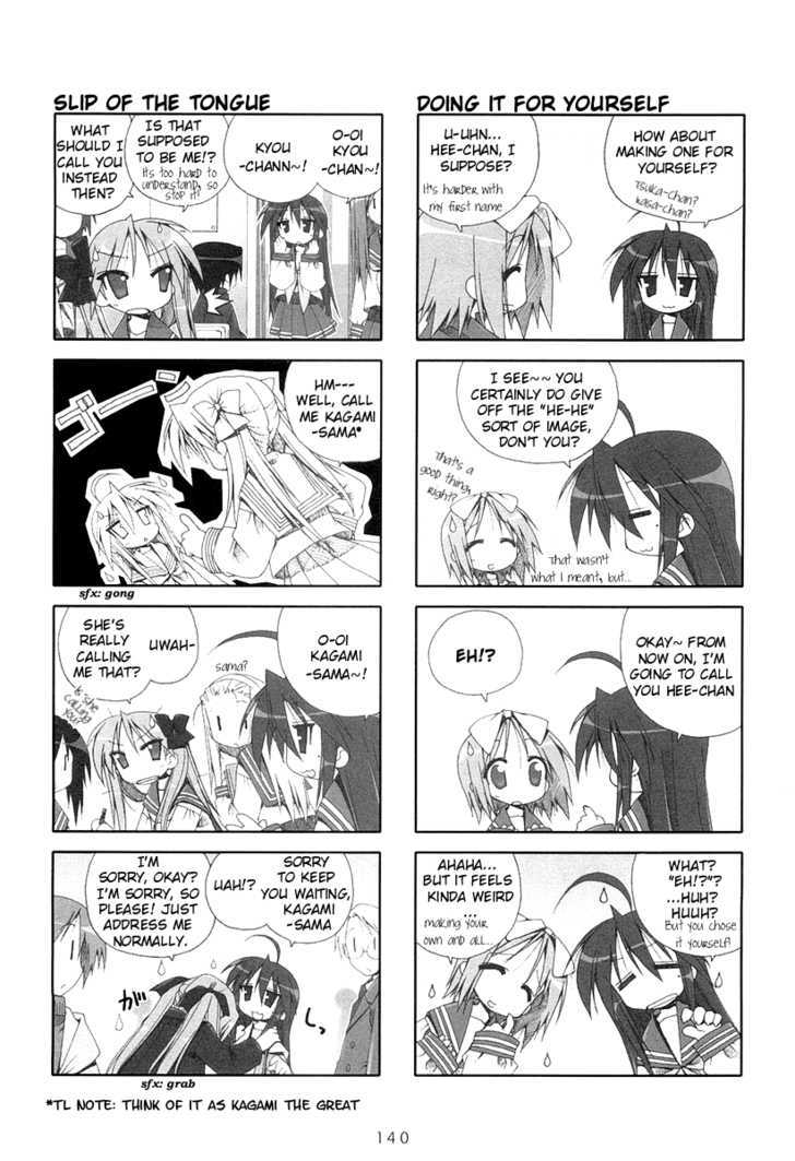 Lucky Star Chapter 24 Page 2