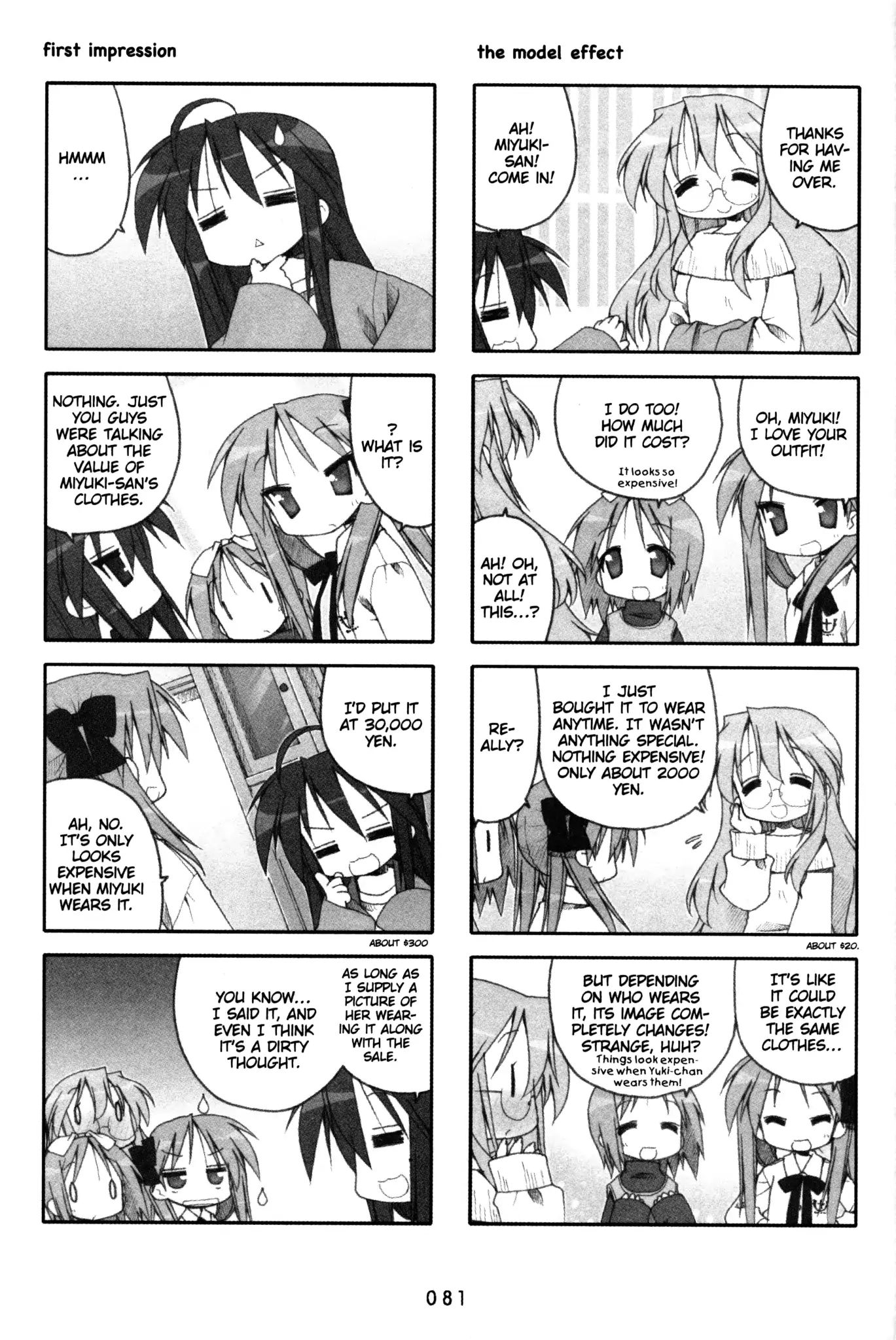 Lucky Star Chapter 107 Page 2