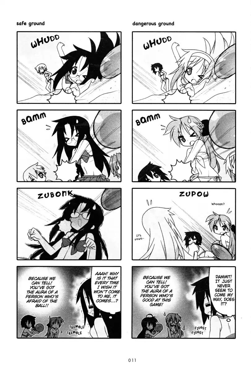 Lucky Star Chapter 219 Page 3