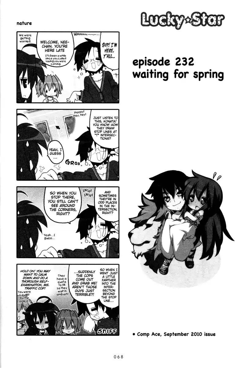 Lucky Star Chapter 232 Page 1