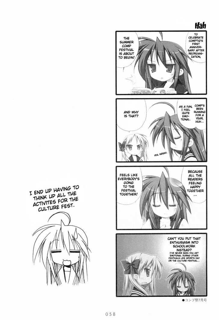 Lucky Star Chapter 10 Page 6