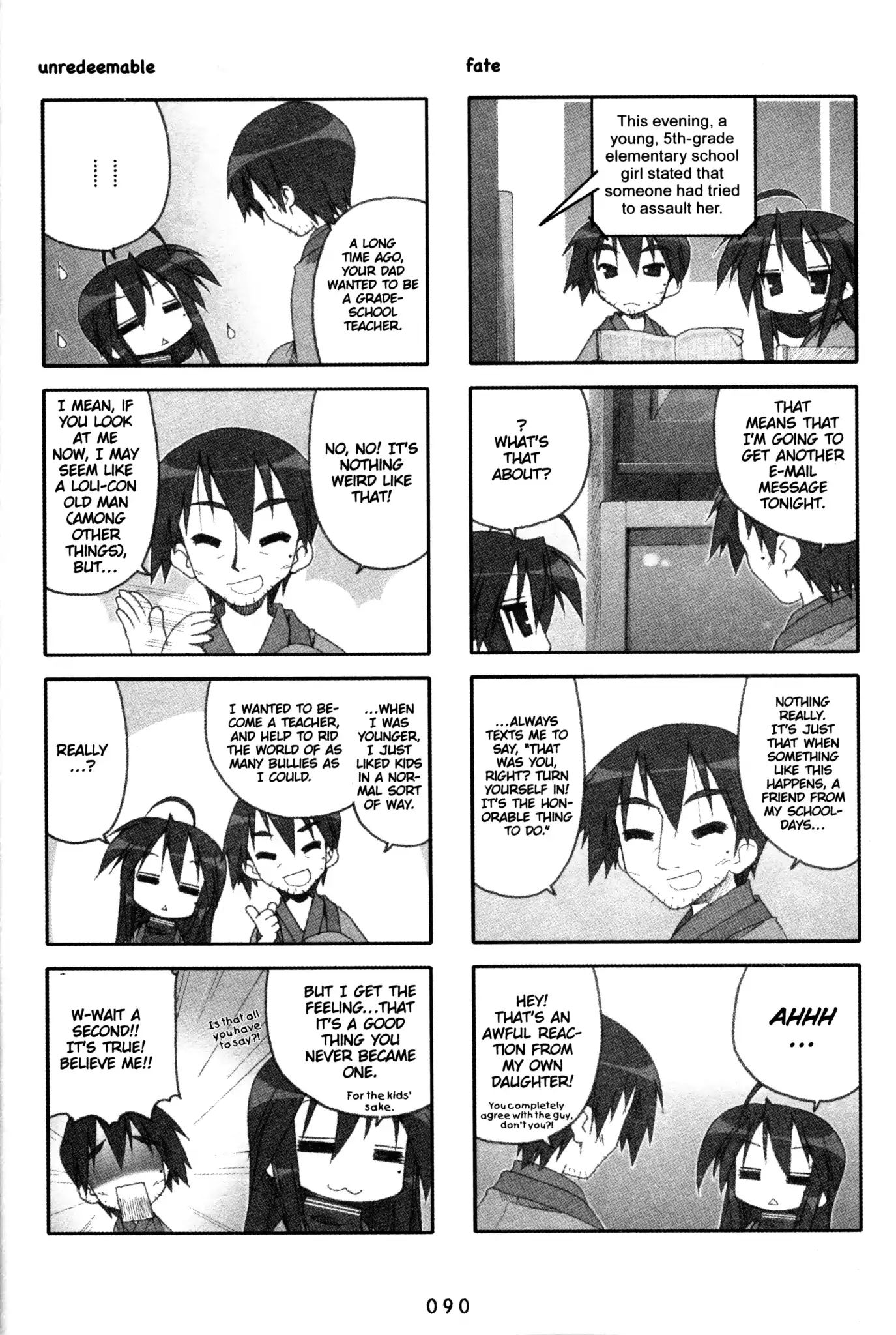 Lucky Star Chapter 109 Page 3