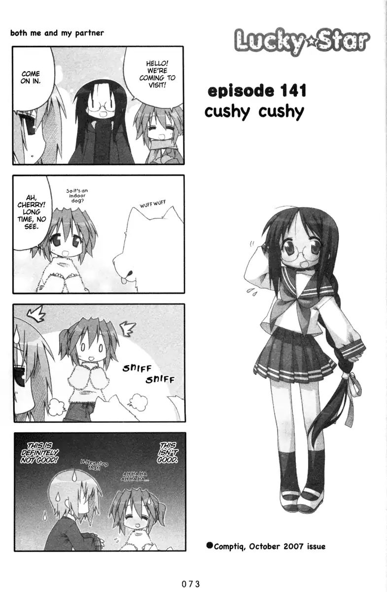Lucky Star Chapter 141 Page 1