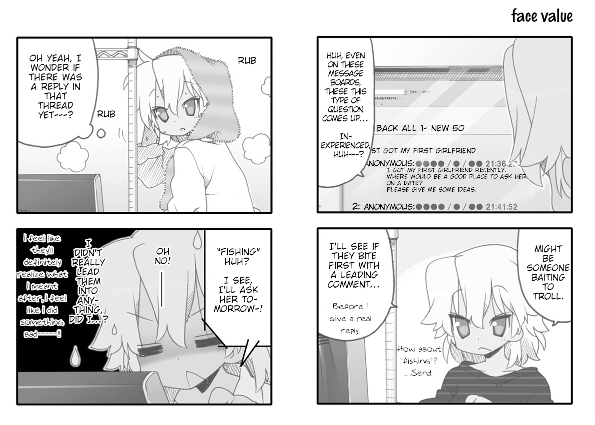 Lucky Star Chapter 252 Page 6