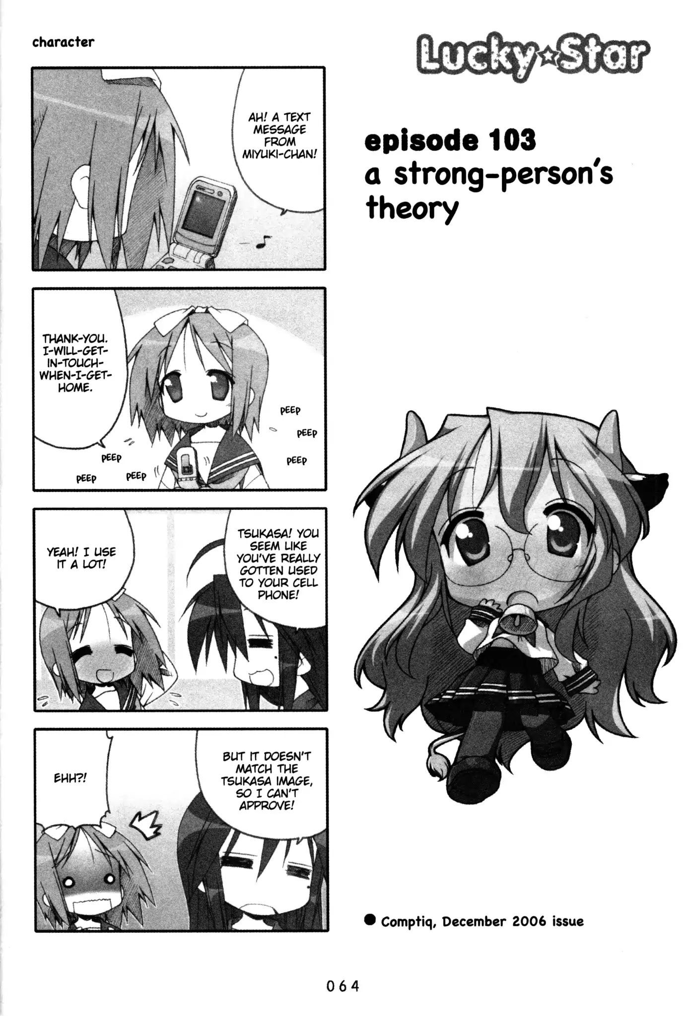 Lucky Star Chapter 103 Page 1