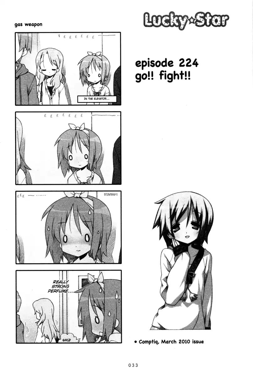 Lucky Star Chapter 224 Page 1