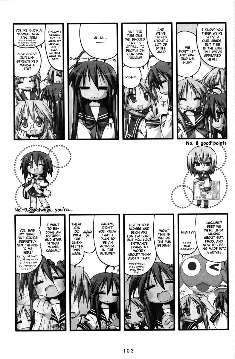 Lucky Star Chapter 148 Page 7