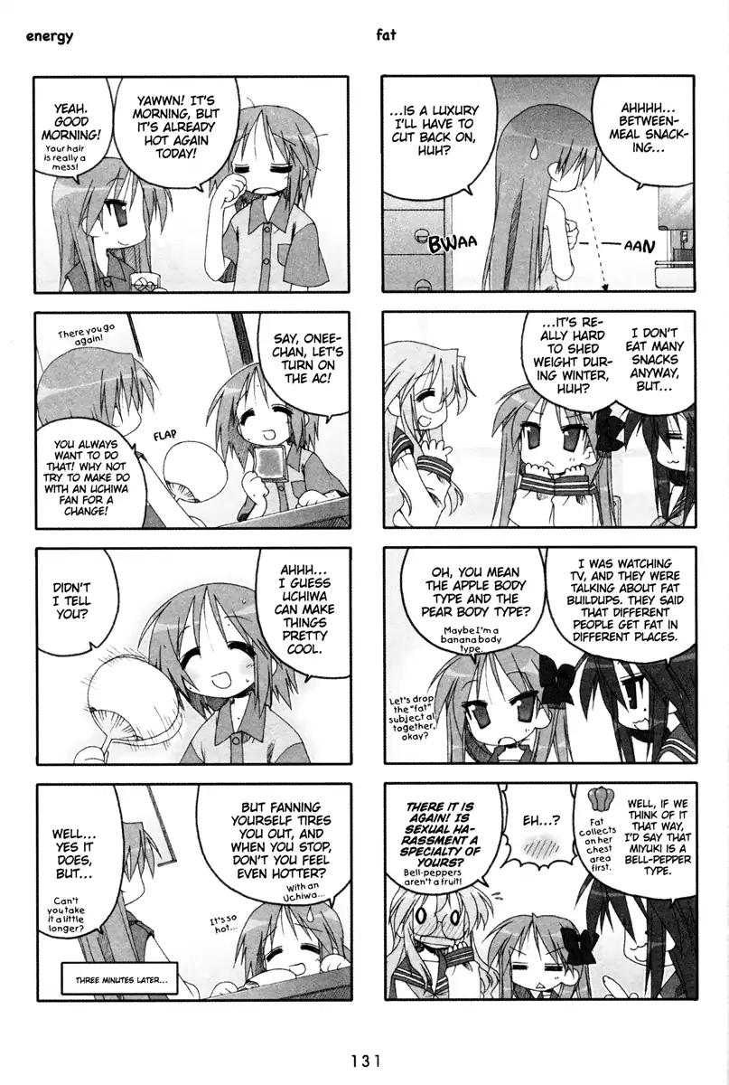 Lucky Star Chapter 84 Page 3