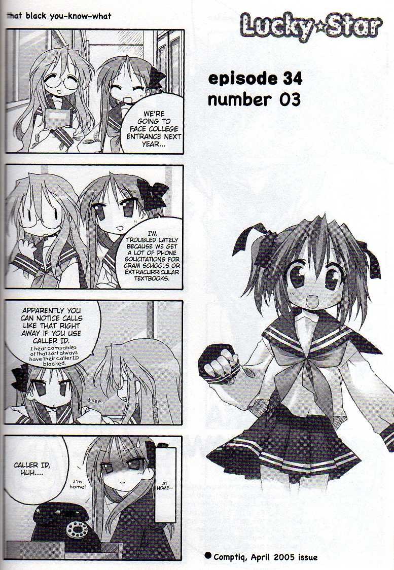 Lucky Star Chapter 34 Page 2