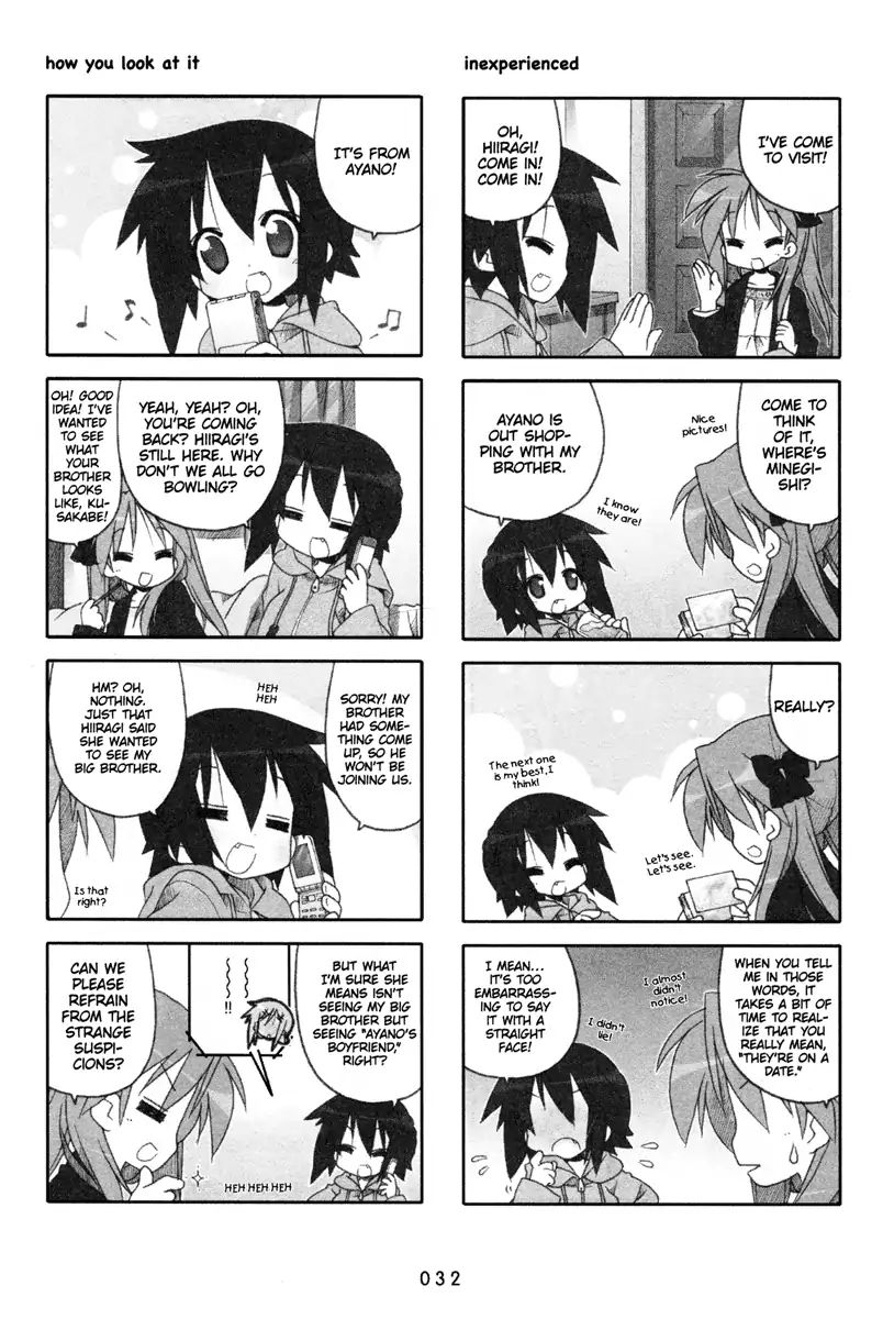Lucky Star Chapter 192 Page 2