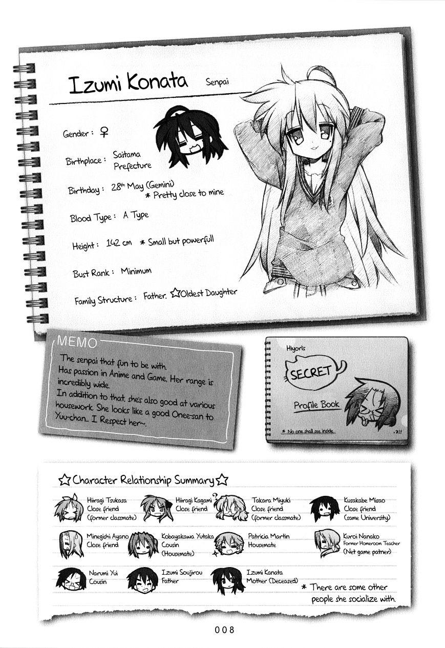 Lucky Star Chapter 238 Page 10