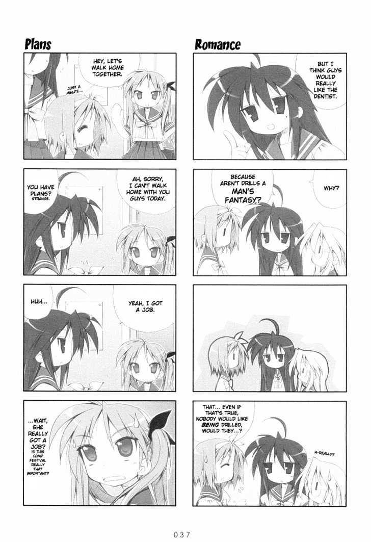Lucky Star Chapter 7 Page 5
