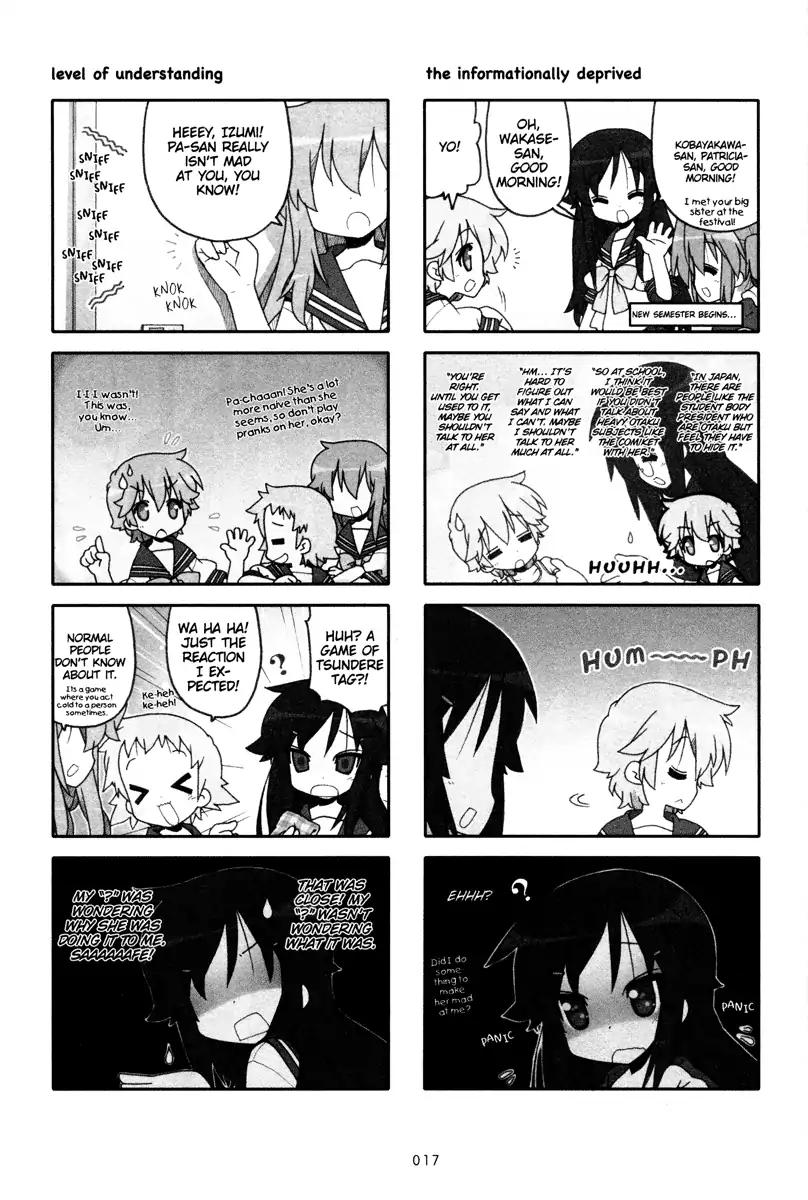 Lucky Star Chapter 220 Page 5