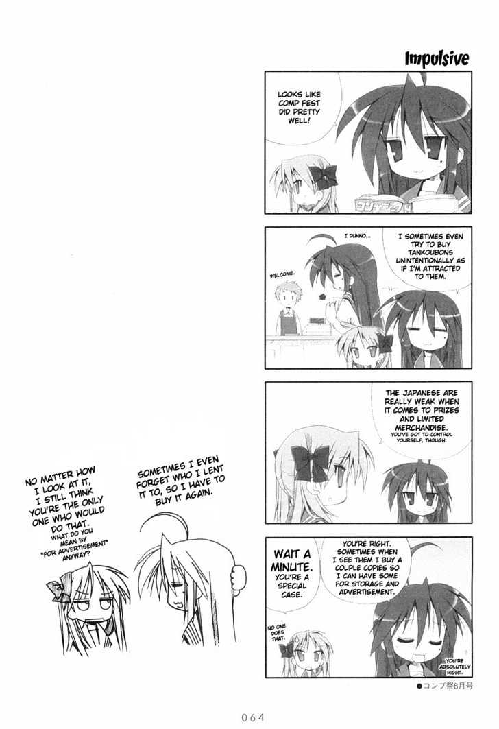 Lucky Star Chapter 11 Page 6