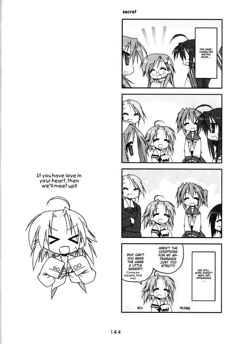 Lucky Star Chapter 87 Page 7