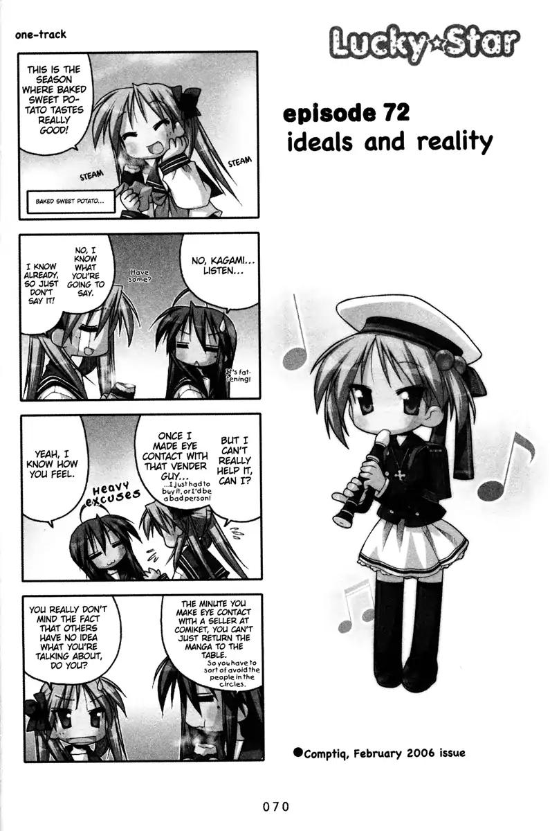 Lucky Star Chapter 72 Page 1