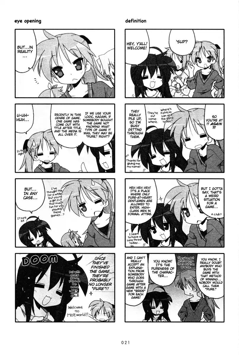 Lucky Star Chapter 221 Page 2