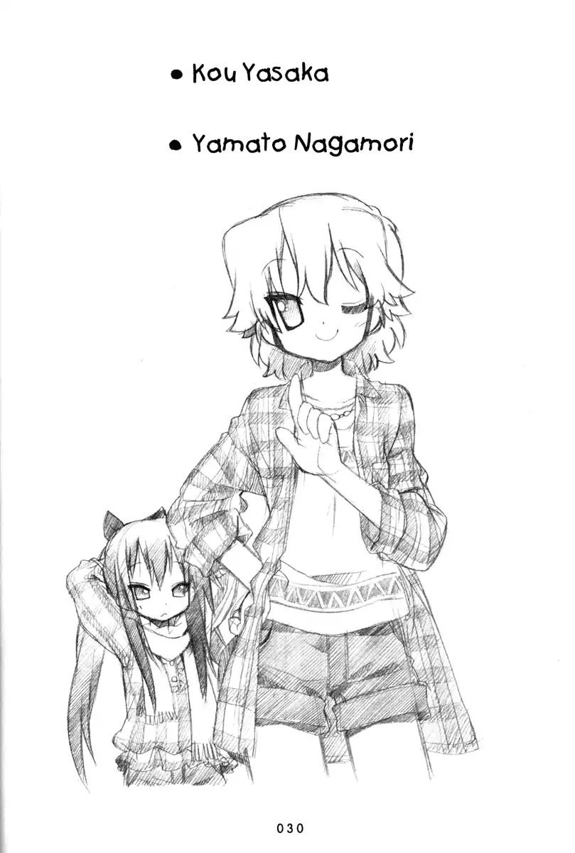 Lucky Star Chapter 191 Page 4