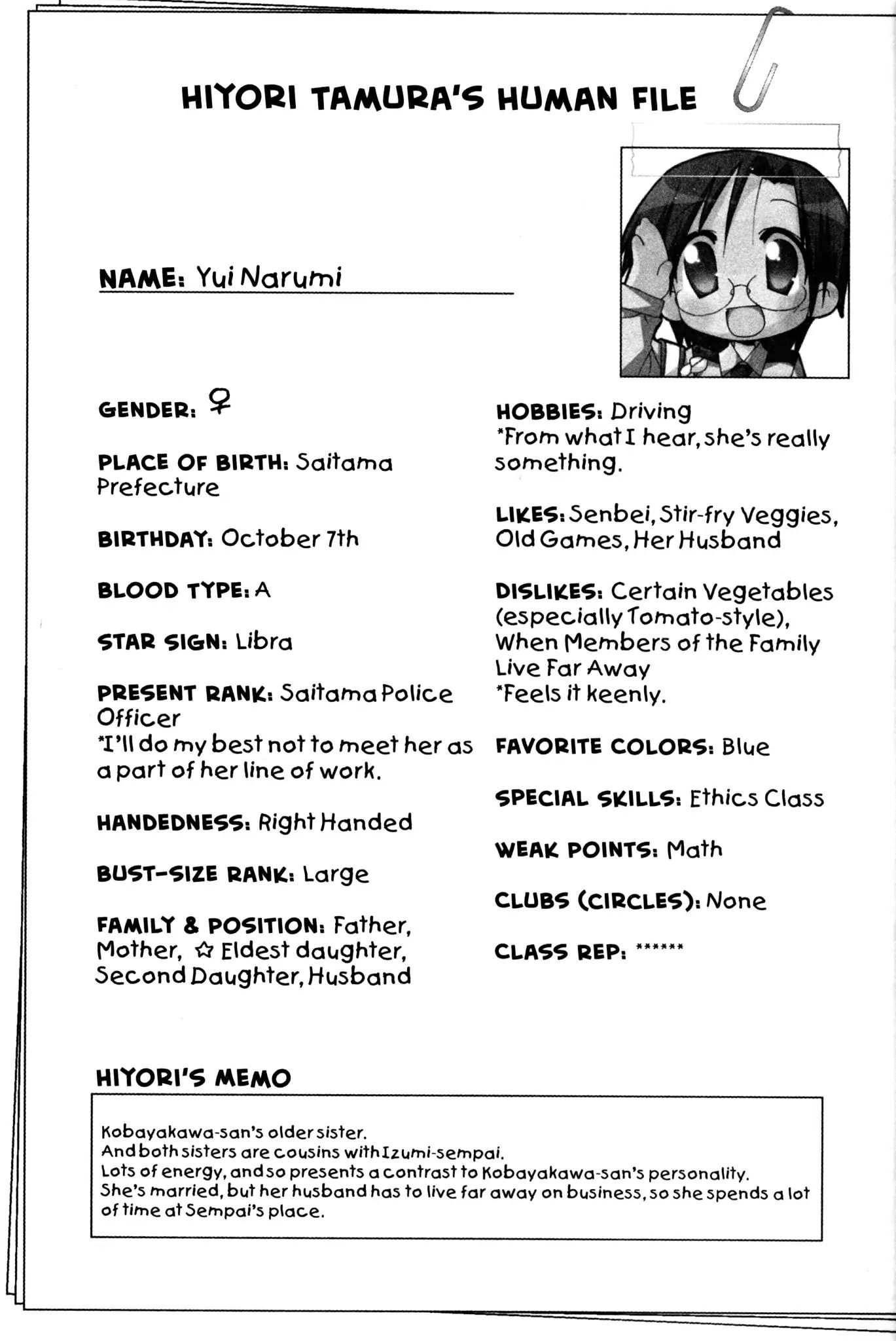 Lucky Star Chapter 104 Page 4