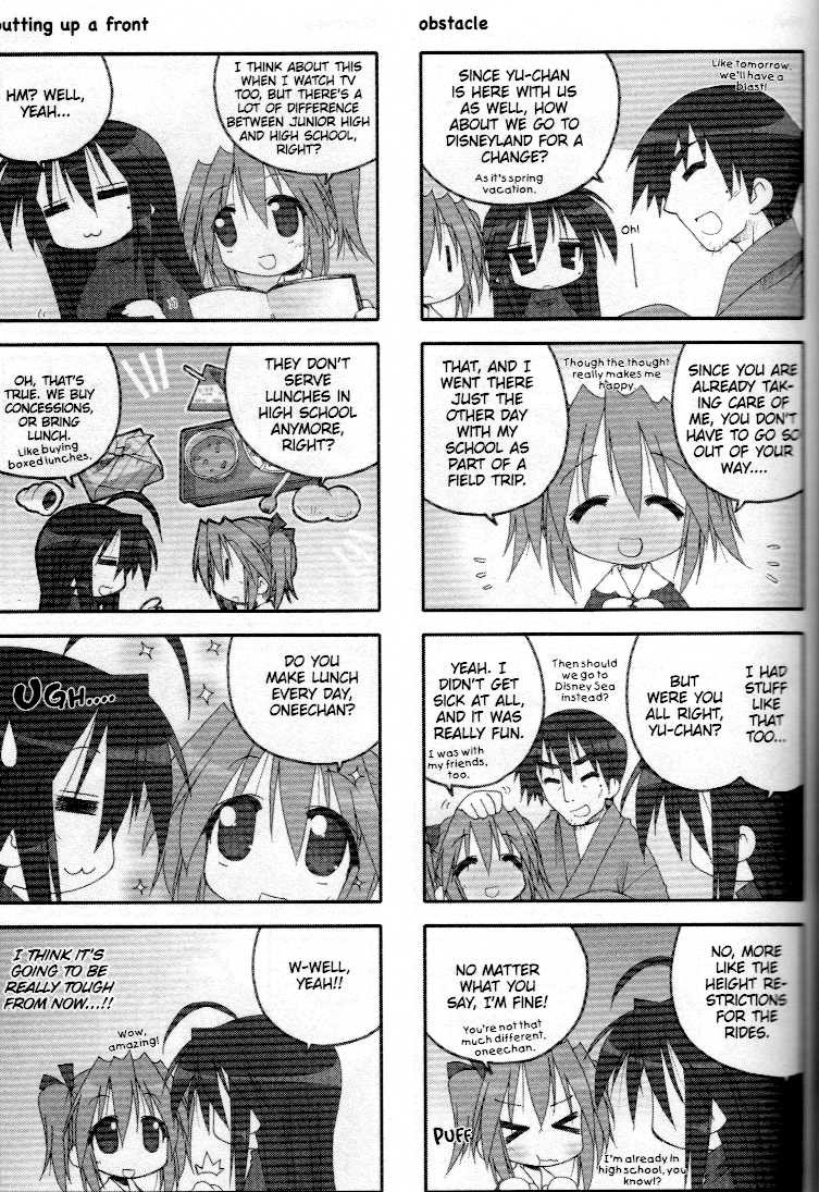 Lucky Star Chapter 37.4 Page 8