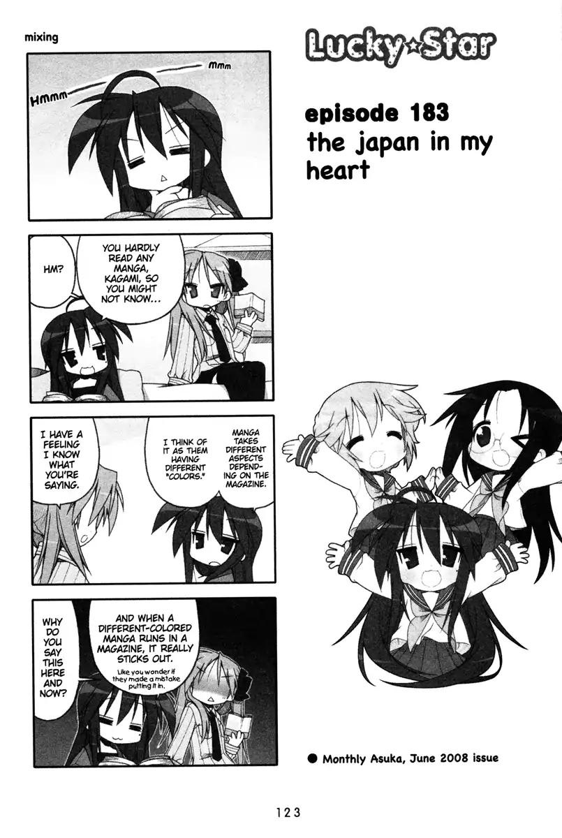 Lucky Star Chapter 183 Page 1