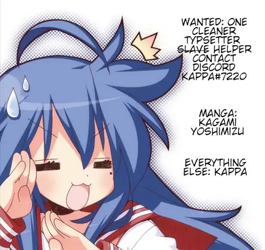 Lucky Star Chapter 245 Page 8