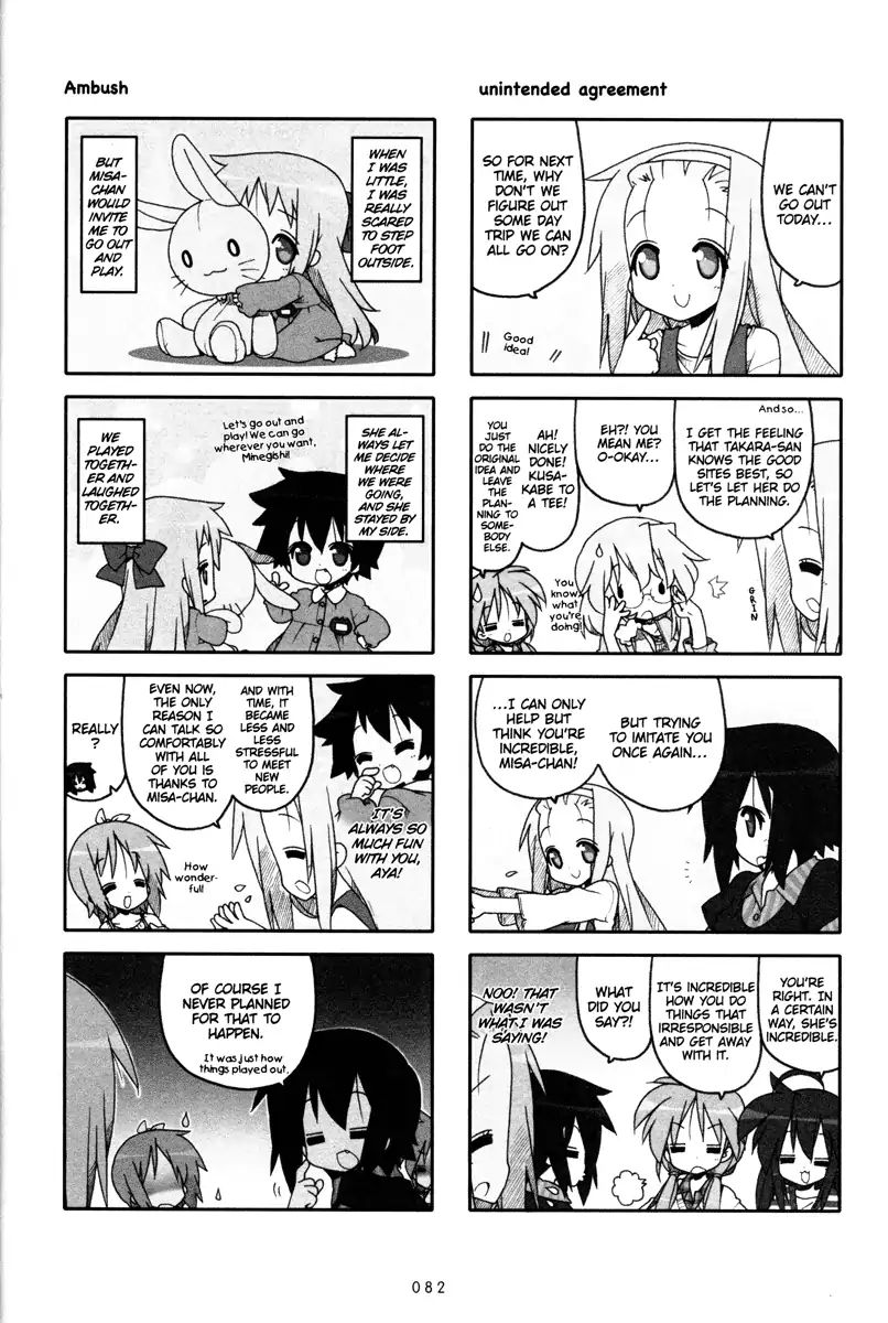 Lucky Star Chapter 235 Page 3