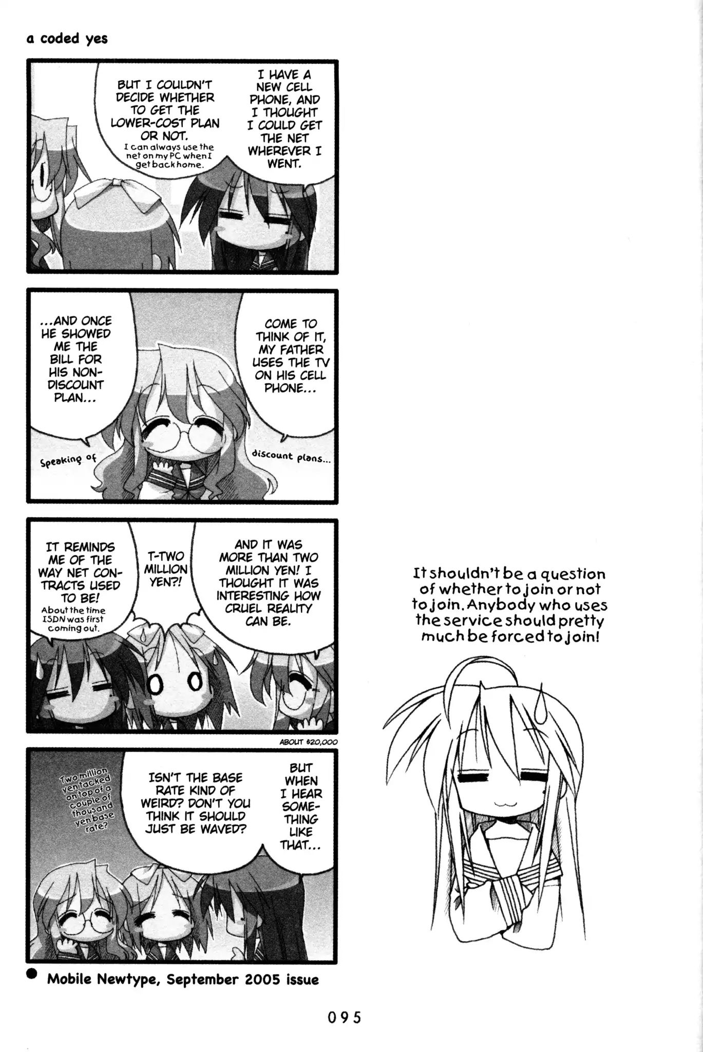 Lucky Star Chapter 110 Page 4