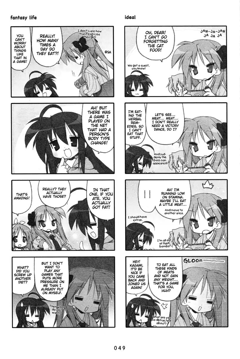 Lucky Star Chapter 196 Page 2