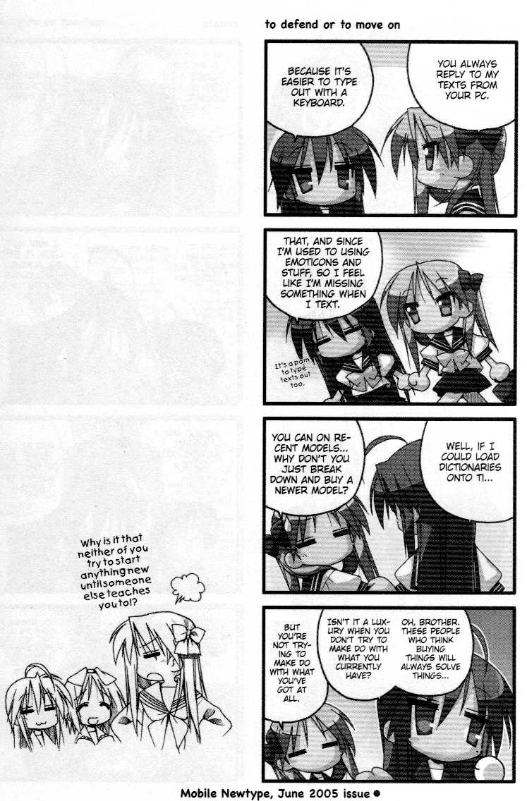 Lucky Star Chapter 51.56 Page 3
