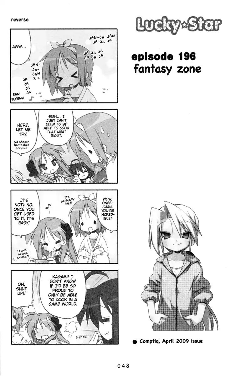 Lucky Star Chapter 196 Page 1
