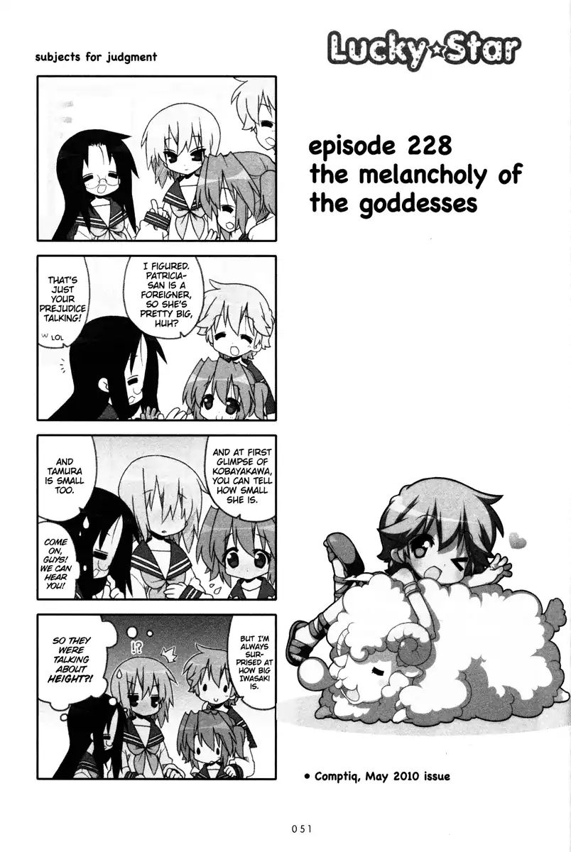 Lucky Star Chapter 228 Page 1